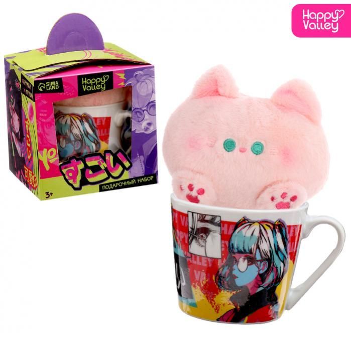 Изображение загружено обработкой обмена