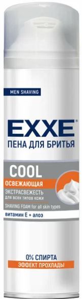 Изображение загружено обработкой обмена