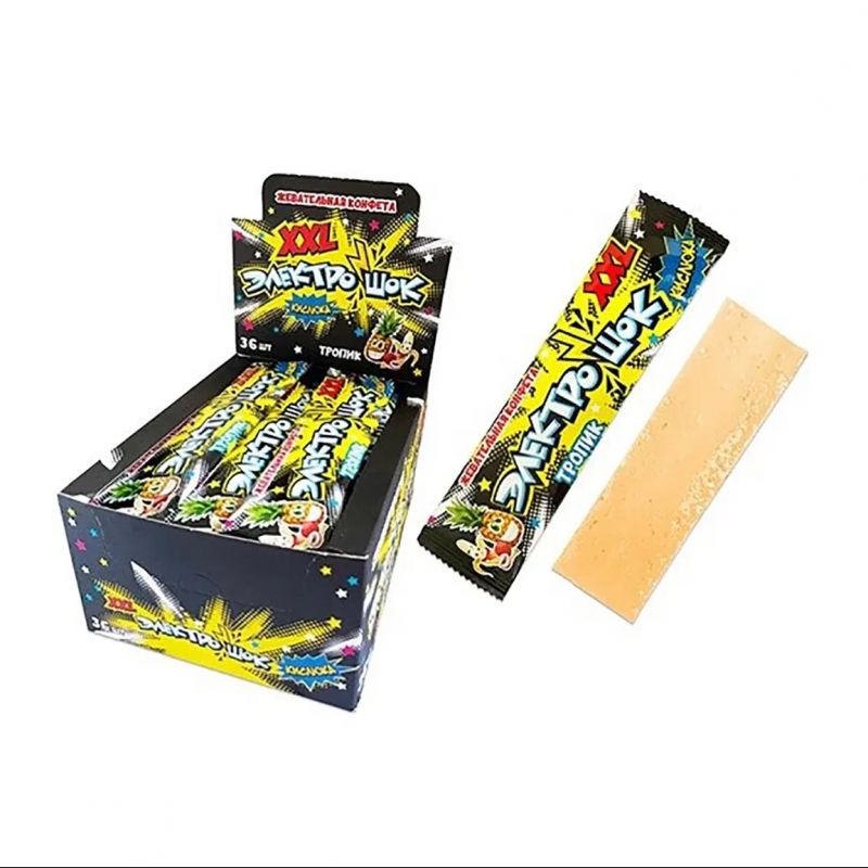 Изображение загружено обработкой обмена