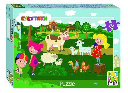 Изображение загружено обработкой обмена