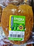 Изображение загружено обработкой обмена