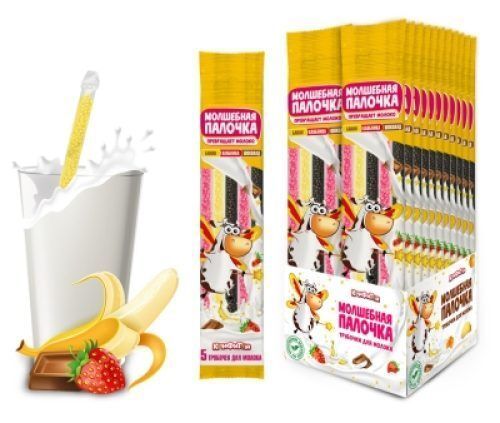 Изображение загружено обработкой обмена