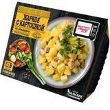 Изображение загружено обработкой обмена