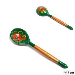 Изображение загружено обработкой обмена