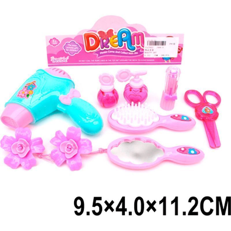 Изображение загружено обработкой обмена