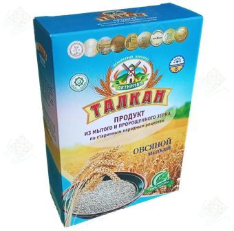 Изображение загружено обработкой обмена