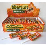 Изображение загружено обработкой обмена