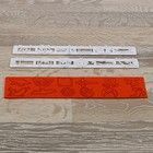 Изображение загружено обработкой обмена