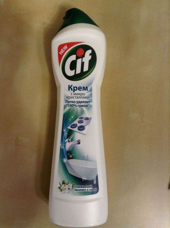 Изображение загружено обработкой обмена