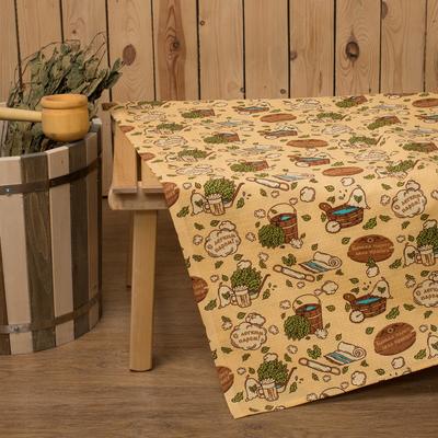 Изображение загружено обработкой обмена