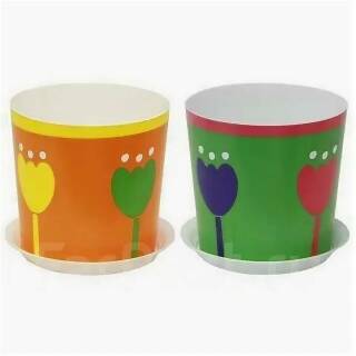 Изображение загружено обработкой обмена