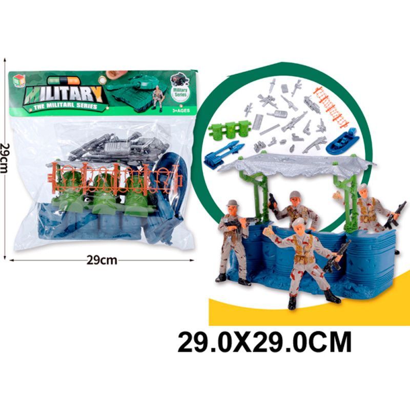 Изображение загружено обработкой обмена