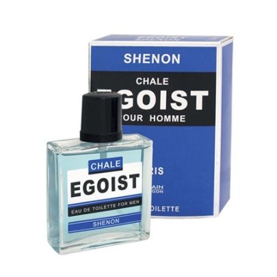 Изображение загружено обработкой обмена