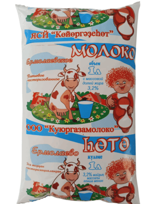 Изображение загружено обработкой обмена