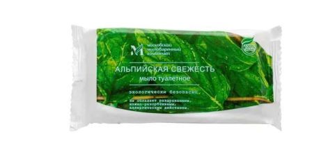 Изображение загружено обработкой обмена