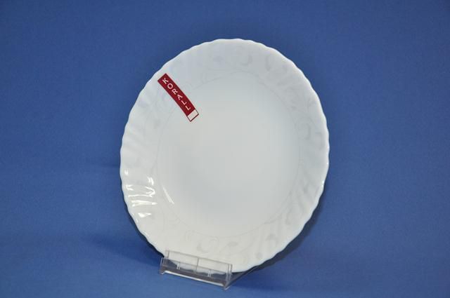 Изображение загружено обработкой обмена