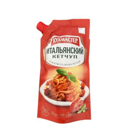 Изображение загружено обработкой обмена