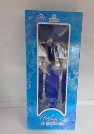 Изображение загружено обработкой обмена