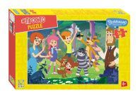 Изображение загружено обработкой обмена