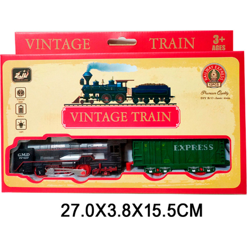 Изображение загружено обработкой обмена