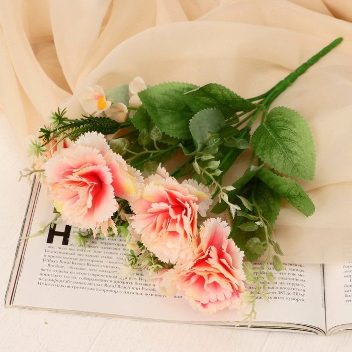 Изображение загружено обработкой обмена