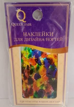 Изображение загружено обработкой обмена