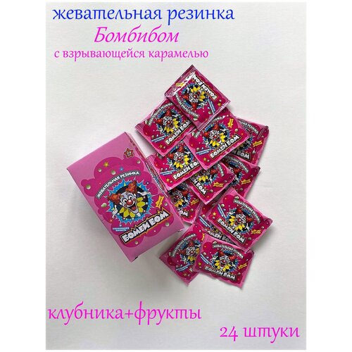 Изображение загружено обработкой обмена