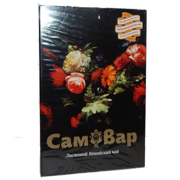 Изображение загружено обработкой обмена