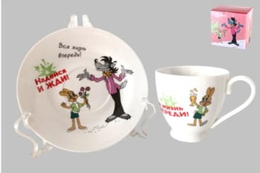 Изображение загружено обработкой обмена