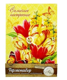 Изображение загружено обработкой обмена