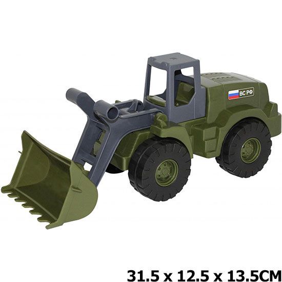 Изображение загружено обработкой обмена