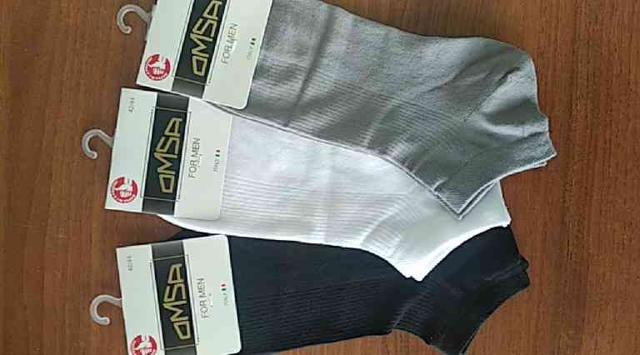 Изображение загружено обработкой обмена