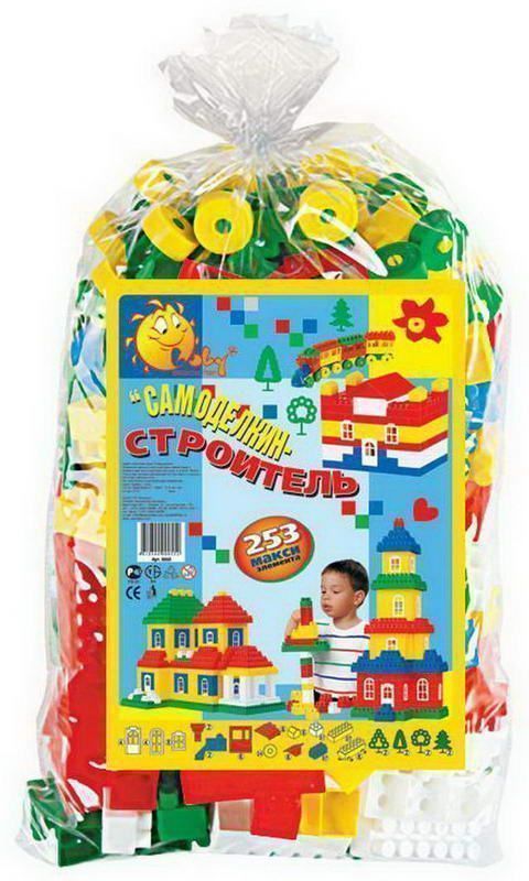 Изображение загружено обработкой обмена