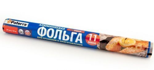 Изображение загружено обработкой обмена