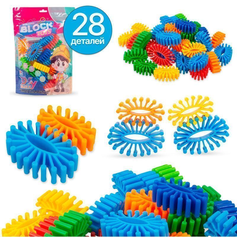 Изображение загружено обработкой обмена