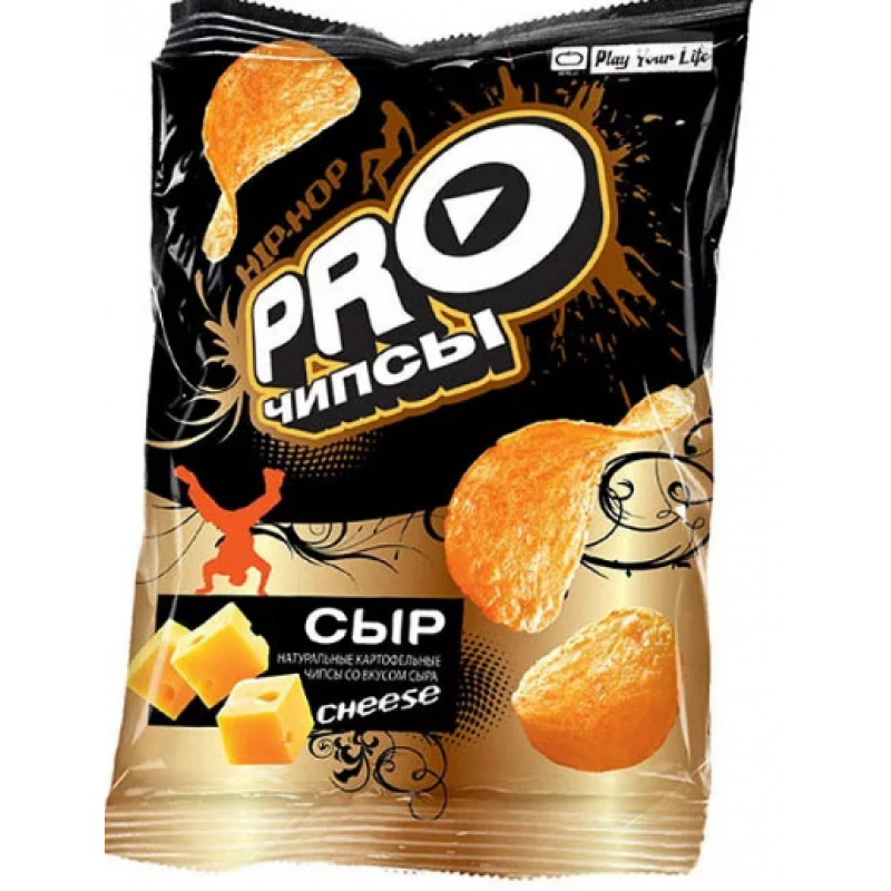 Изображение загружено обработкой обмена