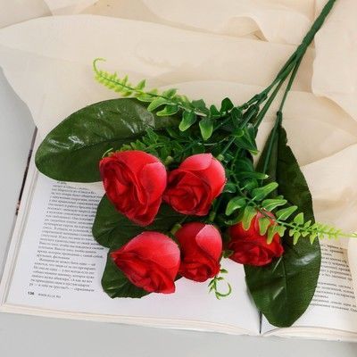 Изображение загружено обработкой обмена