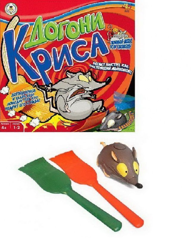 Изображение загружено обработкой обмена