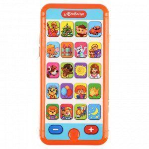 Изображение загружено обработкой обмена