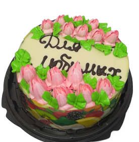 Изображение загружено обработкой обмена