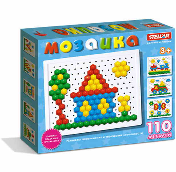 Изображение загружено обработкой обмена