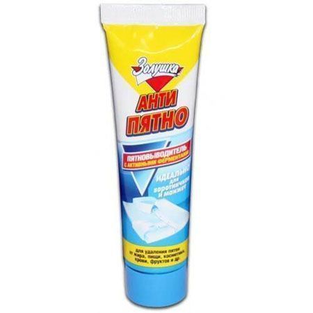 Изображение загружено обработкой обмена