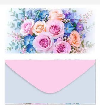 Изображение загружено обработкой обмена