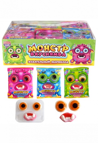 Изображение загружено обработкой обмена