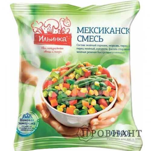 Изображение загружено обработкой обмена