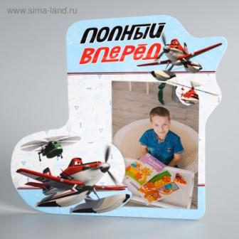 Изображение загружено обработкой обмена