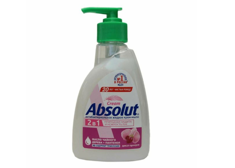 Изображение загружено обработкой обмена