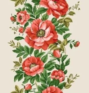 Изображение загружено обработкой обмена