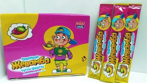 Изображение загружено обработкой обмена