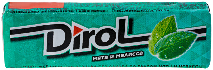 Изображение загружено обработкой обмена